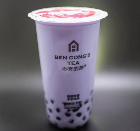Large Taro Slush with pearl / 大杯芋头珍珠沙冰